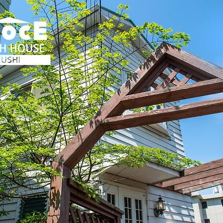 Gloce 逗子ビーチハウス L Zushi Beach House Exterior photo